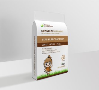 Fertilizante Granular Orgánico