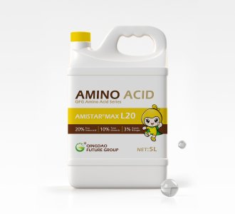 AmiStar® Max L20