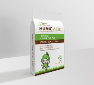 HumiTime® Supreme Star 700